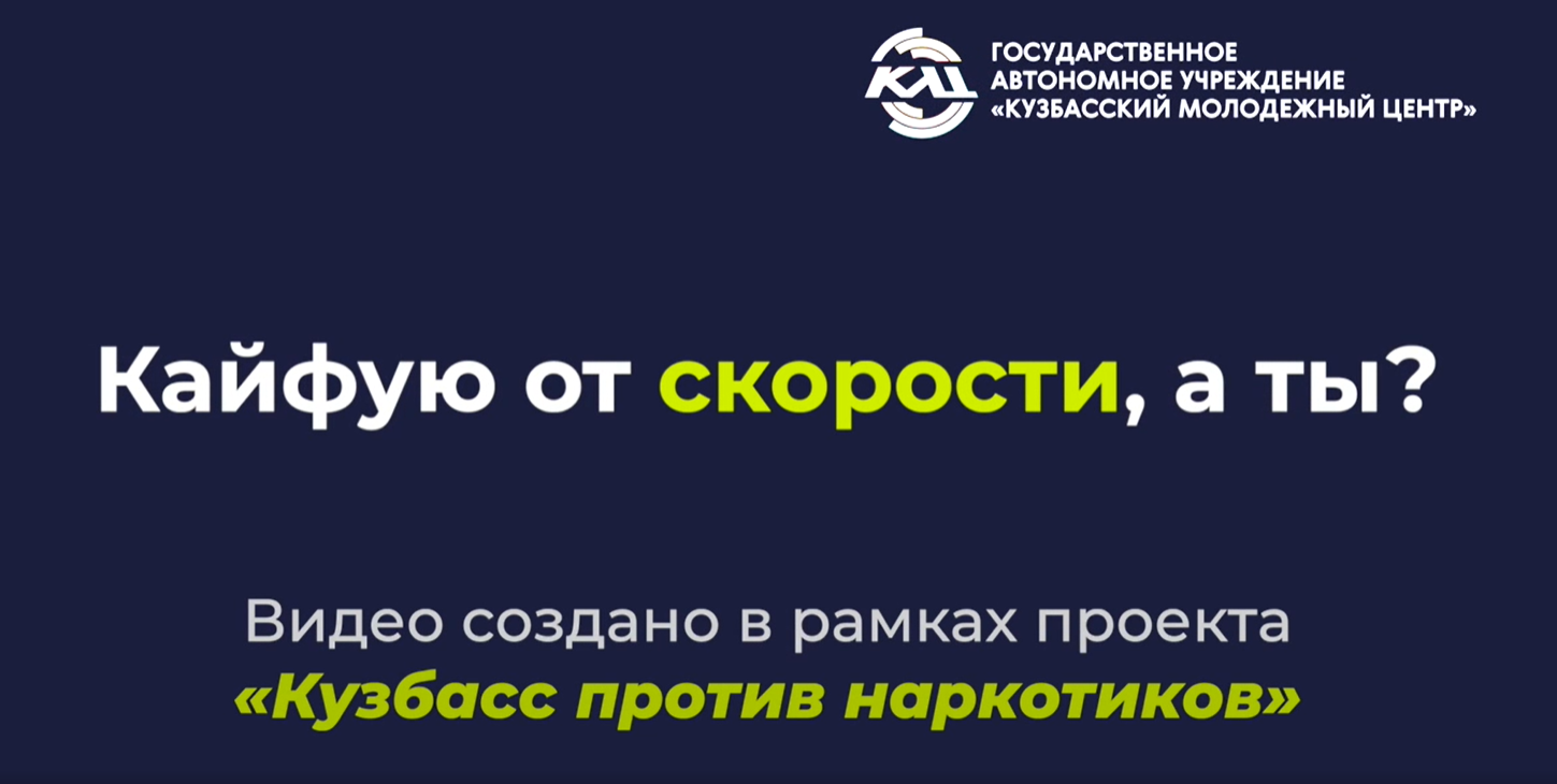 Снимок экрана 2024-10-14 115925.png